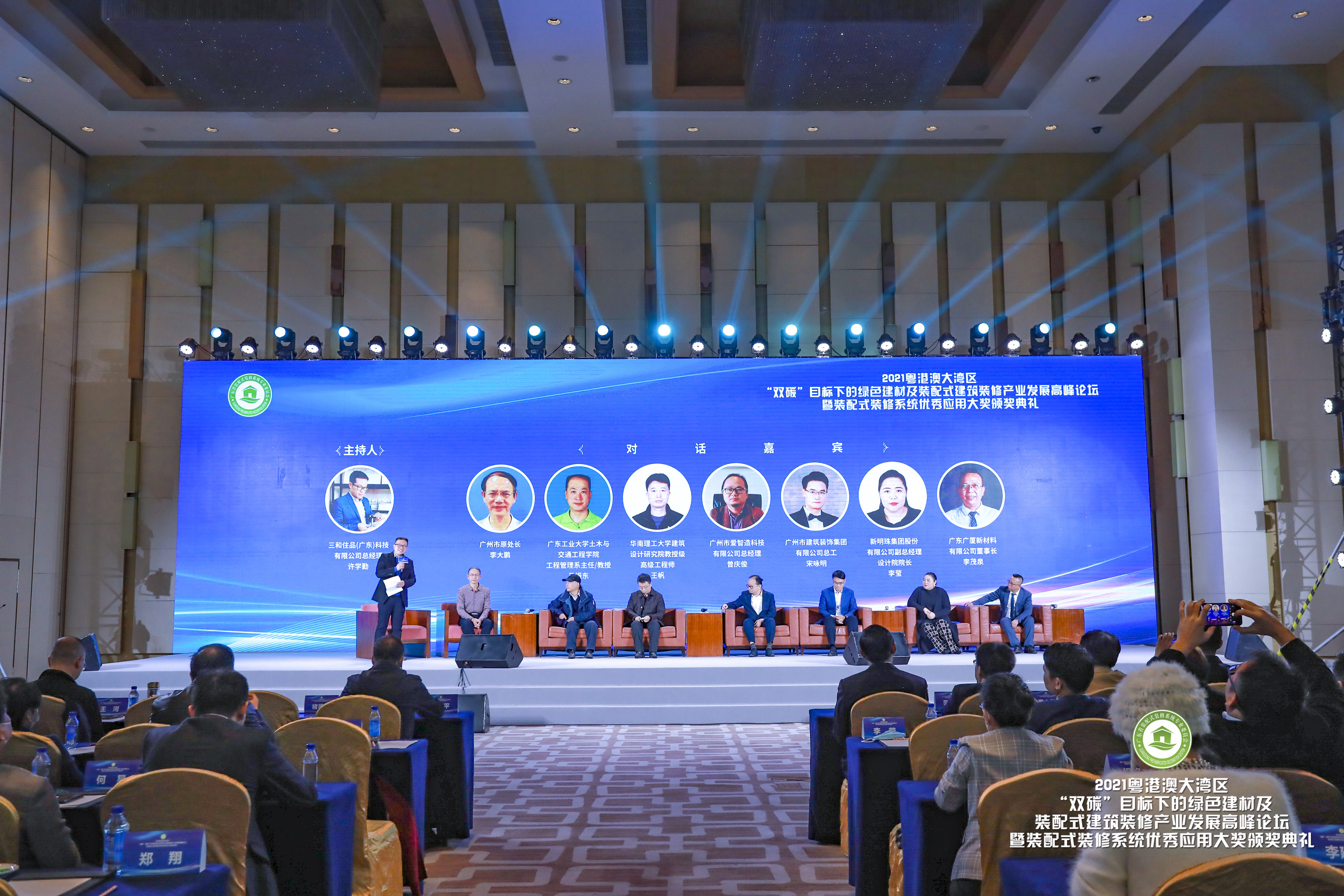 高標準國際會務核心,這些細節就是活動公司專業的資深經驗。